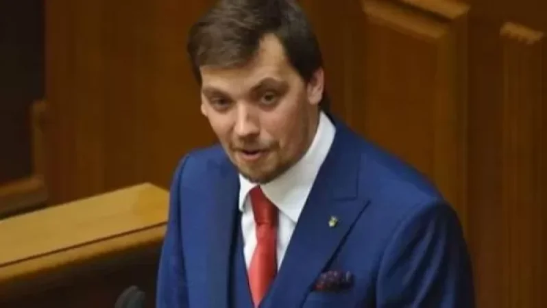 Ուկրաինայի վարչապետը հրաժարական է ներկայացրել