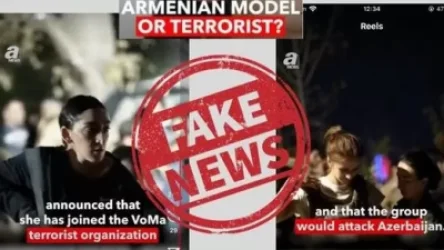 Ադրբեջանը «ահաբեկիչ» է հռչակել հայ մոդելին, որը մասնակցել է ՈՄԱ-ի դասընթացին