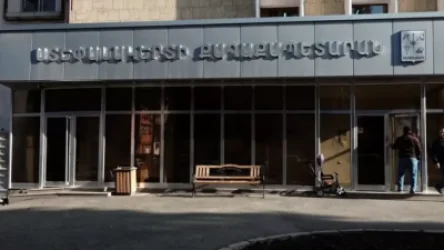 Ստեփանակերտի Քաղաքապետարանը հայտարարություն է տարածել