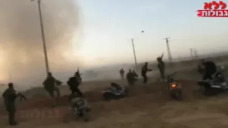 ՏԵՍԱՆՅՈՒԹ․ ՀԱՄԱՍ-ը ցուցադրել է` ինչպես են ցանկապատի վրա արված անցքերով հարձակվում Իսրայելի վրա