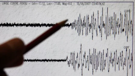 Կրկին երկրաշարժ՝ Իրանում