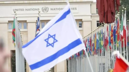 Ինչու է Իսրայելը դադարեցնում վիզաներ տրամադրել ՄԱԿ-ի ներկայացուցիչներին