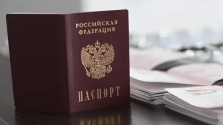 Ռուսաստանում ուժի մեջ է մտել քաղաքացիության մասին նոր օրենքը. ո՞ւմ կարող են զրկել անձնագրից