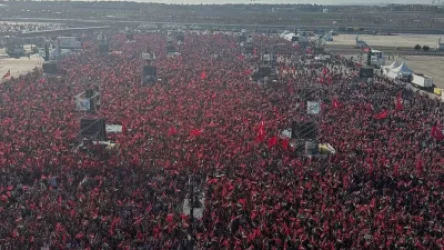 ՏԵՍԱՆՅՈՒԹ. Թուրքիայում տեղի է ունենում Պաղեստինի աջակցության ցույց, որին մասնակցում է 1,5 մլն քաղաքացի