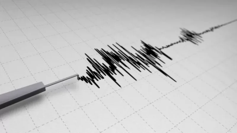 Թուրքիայում երկրաշարժ է տեղի ունեցել