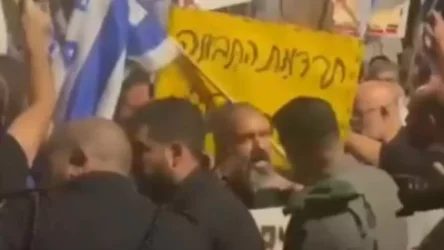 ՏԵՍԱՆՅՈՒԹ. Իսրայելում մի քանի հազար մարդ պաշարել է Նեթանյահուի նստավայրը, սկսվել են ձերբակալություններ