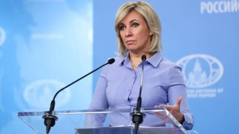 France Denies Russian Delegation Participation in UNESCO General Conference