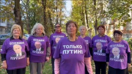 ՏԵՍԱՆՅՈՒԹ. Տարեց կանայք տեսաուղերձով դիմել են Պուտինին և պարել վրացական լեզգինկա