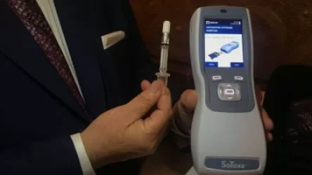 Այսուհետ ոստիկանները տեղում, հեշտությամբ կպարզեն անձը թմրանյութ օգտագործել է թե՞ ոչ