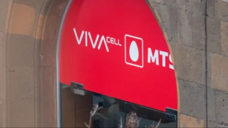 «ՄՏՍ Հայաստան»-ի բաժնետոմսերը կվաճառվեն. որոշում է կայացվել