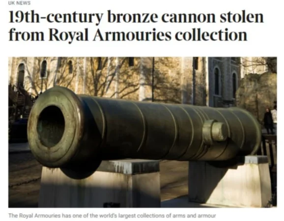 Բրիտանական թագավորական ընտանիքից գողացել են 19-րդ դարի բրոնզե թնդանոթ