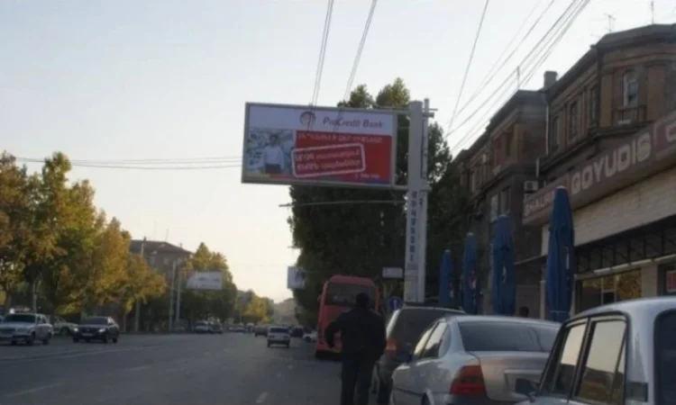 600 միլիոն դրամի հարկ ենք վճարում. արտաքին գովազդով զբաղվող ընկերությունները դիմել են Երևանի քաղաքապետին