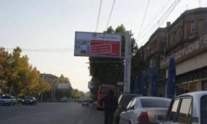 600 միլիոն դրամի հարկ ենք վճարում. արտաքին գովազդով զբաղվող ընկերությունները դիմել են Երևանի քաղաքապետին