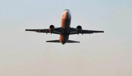 Ինքնաթիռը Ֆրանսիայից թռել է Թուրքիա՝ «մոռանալով» 30 ուղևորի