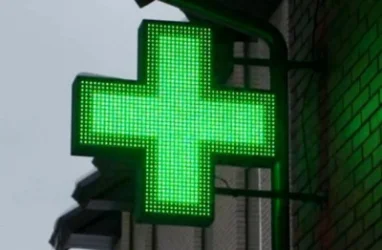 Երևանում մի քանի դեղատների գործունեություն է կասեցվել