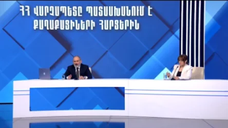 ՏԵՍԱՆՅՈՒԹ. Մեղրիով, միանշանակ, պետք է անցնի երկաթուղի. Փաշինյան