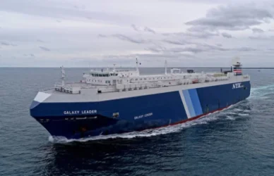 Արաբական ծովում իսրայելական նավը գնդակոծության է ենթարկվել․ ԶԼՄ