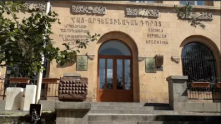 Երևանի դպրոցներից մեկում ռումբի տեղադրման մասին ահազանգ է ստացվել․ մանրամասնում է ՆԳՆ-ն