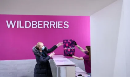 Wildberries-ը կրկնապատկել է ապրանքների վերադարձի գինը