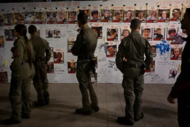 Իսրայելը հայտնել է` ՀԱՄԱՍ-ը Գազայի հատվածում քանի պատանդ է պահում