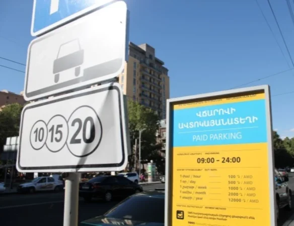 Ինչու է կայանատեղիի վճարը սահմանվել 160.000 դրամ. Սուրեն Գրիգորյանը պարզաբանում է