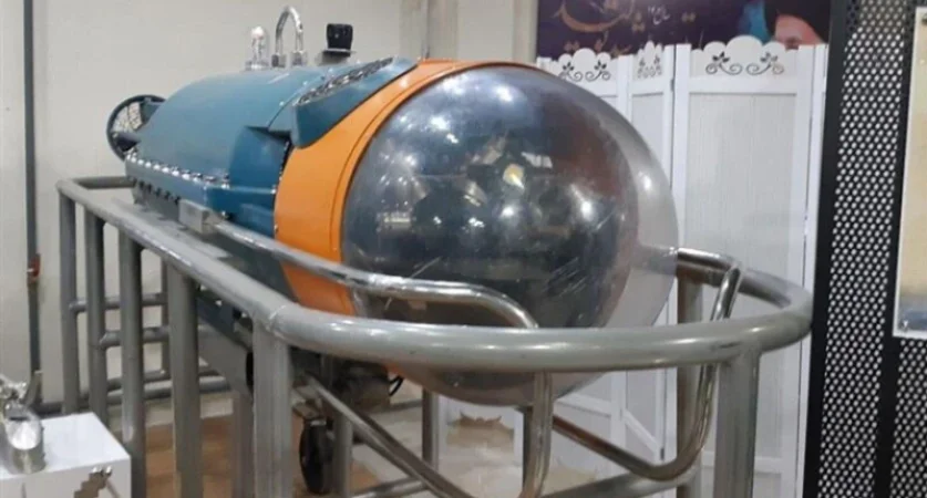 Իրանը ներկայացրել է ստորջրյա դրոն, որը կարող է հայտնաբերել և վնասազերծել ծովային ականները