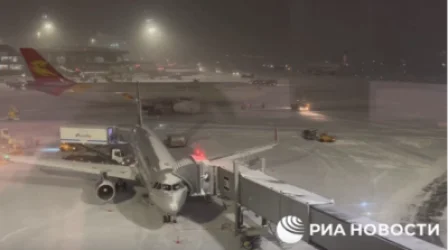 ՏԵՍԱՆՅՈՒԹ․ Մոսկվայում 40-ից ավել չվերթներ հետաձգվել են․ ի՞նչ եղանակ է այնտեղ