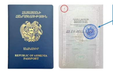 Հունվարի 1-ից անձնագրերում կլոր կնիքի՝ «ելքի վիզայի» պահանջը կհանվի. ԱԳՆ-ն հիշեցնում է