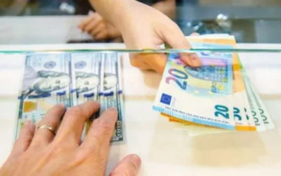 Տարադրամի փոխարժեքները դեկտեմբերի 5-ին