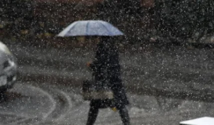 Առաջիկա օրերի եղանակը