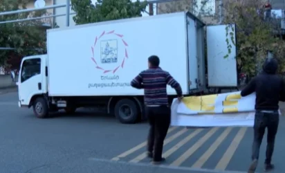 ՏԵՍԱՆՅՈՒԹ․ Ինչ է սպասվում չհամապատասխանող արտաքին գովազդ ունեցող տնտեսվարողներին հունվարի 1-ից հետո