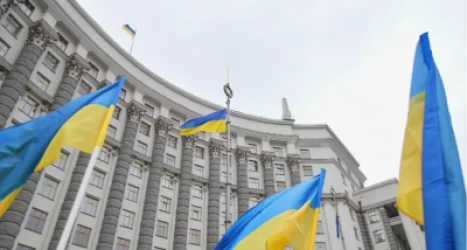 Ուկրաինայի ԱԳՆ հայտարարությունը՝ Հայաստանի և Ադրբեջանի մասին