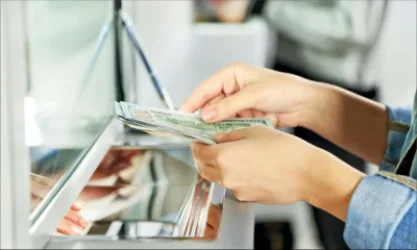 Տարադրամի փոխարժեքները՝ դեկտեմբերի 9-ին