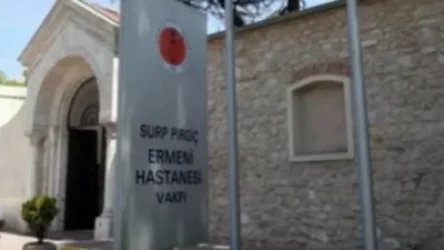 Թուրքիայում հայկական համայնքի հիվանդանոցը ներգրավված է կորոնավիրուսի դեմ պայքարում