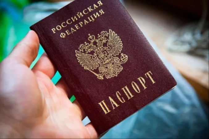 ՌԴ-ում առաջին անգամ քաղաքացիությունից զրկել են հանցագործության համար