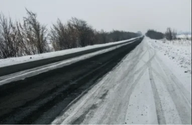 Ինչ իրավիճակ է ճանապարհներին. Փրկարար ծառայություն