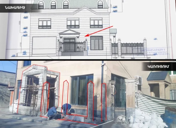 Փոխթաղապետը մայթի հաշվին ընդլայնում է տան շքամուտքը. «Հետք»