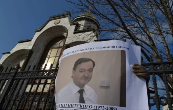 Հայաստանը մեկ օրում միացել և դուրս է եկել «Մագնիտսկու ցուցակ»-ից