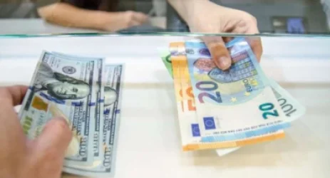 Տարադրամի փոխարժեքները դեկտեմբերի 19-ին