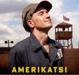 Հայկական ֆիլմն անցել է «Օսկարի» շորթլիստի երկրորդ փուլ