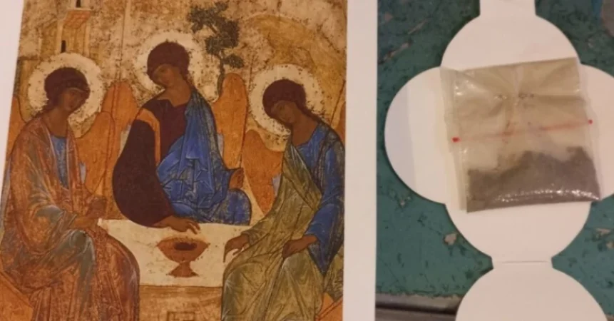 Հայտնաբերվել է աղոթագրքում թաքցված հերոին տեսակի թմրամիջոցին նմանվող զանգված