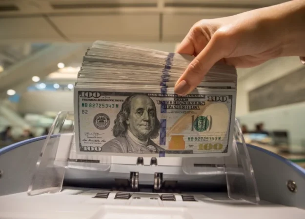 Արտարժույթի փոխարժեքները դեկտեմբերի 22-ին