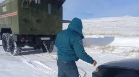 ՆԳՆ-ն հայտարարություն է տարածել