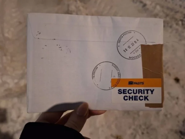 Լատվիայի փոստային ծառայությունը սկսել է բացել Ռուսաստանի և Բելառուսի համար նախատեսված նամակաները