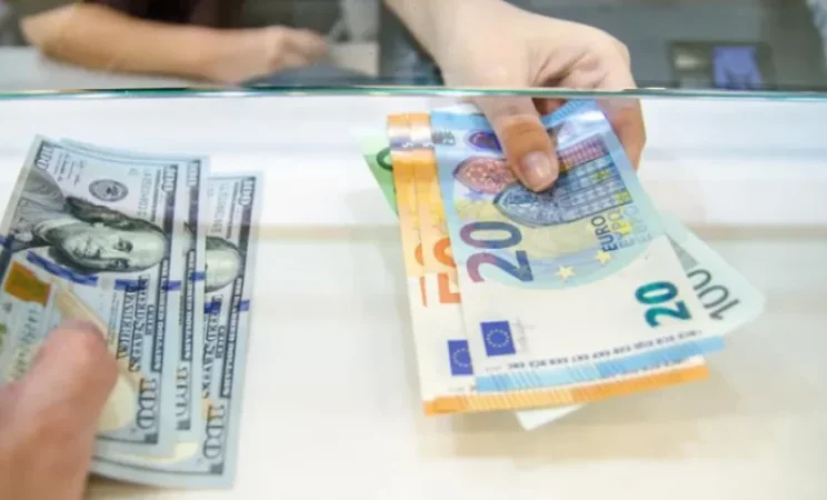 Արտարժույթի փոխարժեքները դեկտեմբերի 27-ի դրությամբ