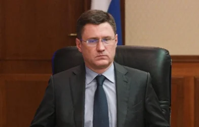 «Թուրքիայում գազային հանգույցը կարող է գործարկվել 2024թ.»․ ՌԴ փոխվարչապետ