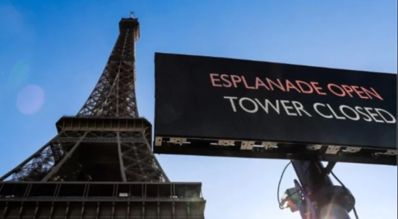 Էյֆելյան աշտարակը դադարել է այցելուներ ընդունել