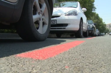 ՏԵՍԱՆՅՈՒԹ․ Մանրամասներ՝ «կարմիր գծերի» մասին նոր որոշման վերաբերյալ