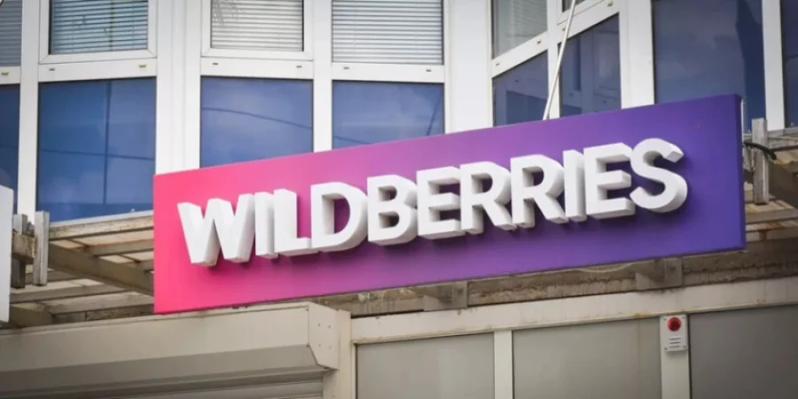 Կենցաղային տեխնիկայի և էլեկտրոնիկայի վաճառքի միջնորդավճարը Wildberries-ը կբարձրացնի. ներկայացուցիչ