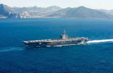 Ամերիկյան Eisenhower ատոմային ավիակիրը մտել է Կարմիր ծով